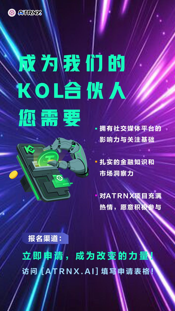 KOL-04.jpg
